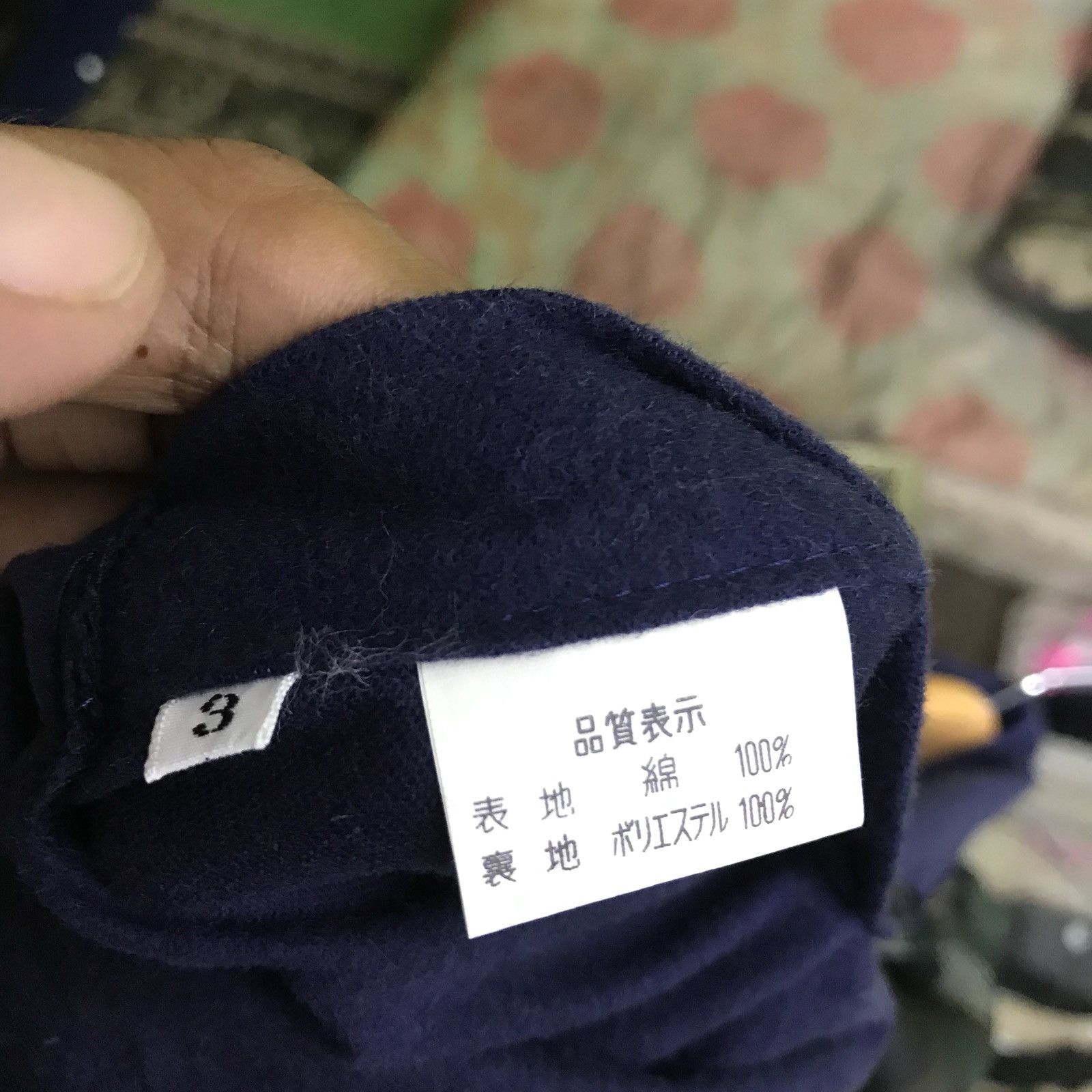 Designer × Japanese Brand 🔥 KNOT PRODUCE BY MIW JAPANESE DESIGNER BRAND Size US L / EU 52-54 / 3 - 11 Thumbnail