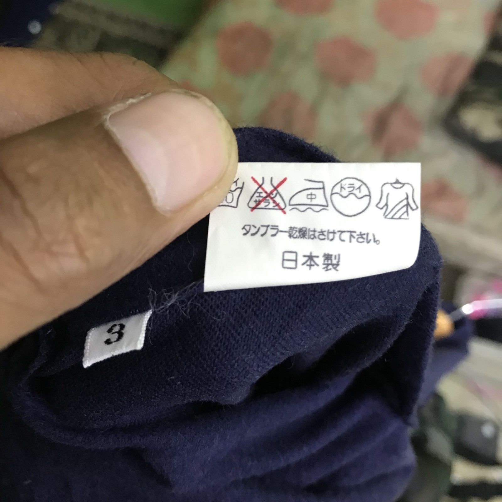 Designer × Japanese Brand 🔥 KNOT PRODUCE BY MIW JAPANESE DESIGNER BRAND Size US L / EU 52-54 / 3 - 12 Thumbnail