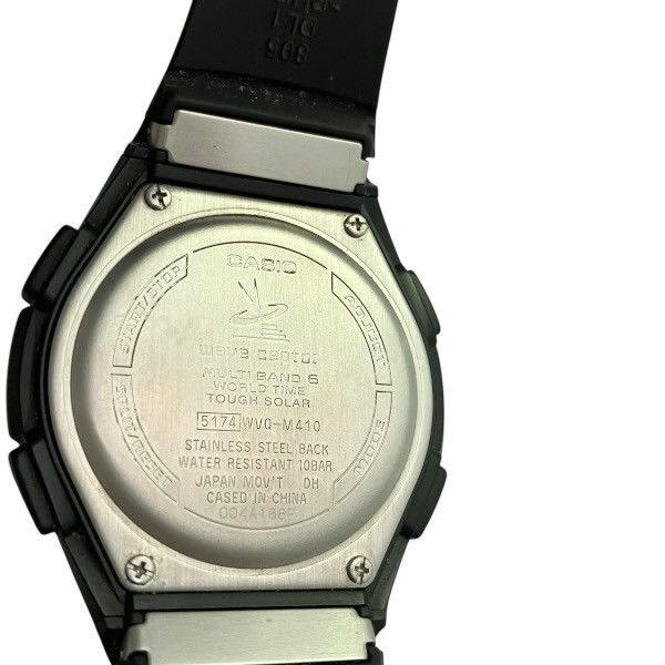 Other Other Casio Wave Ceptor Stainless Steel Chronograph Metal Automatic WVQ-M410 Size ONE SIZE - 5 Thumbnail