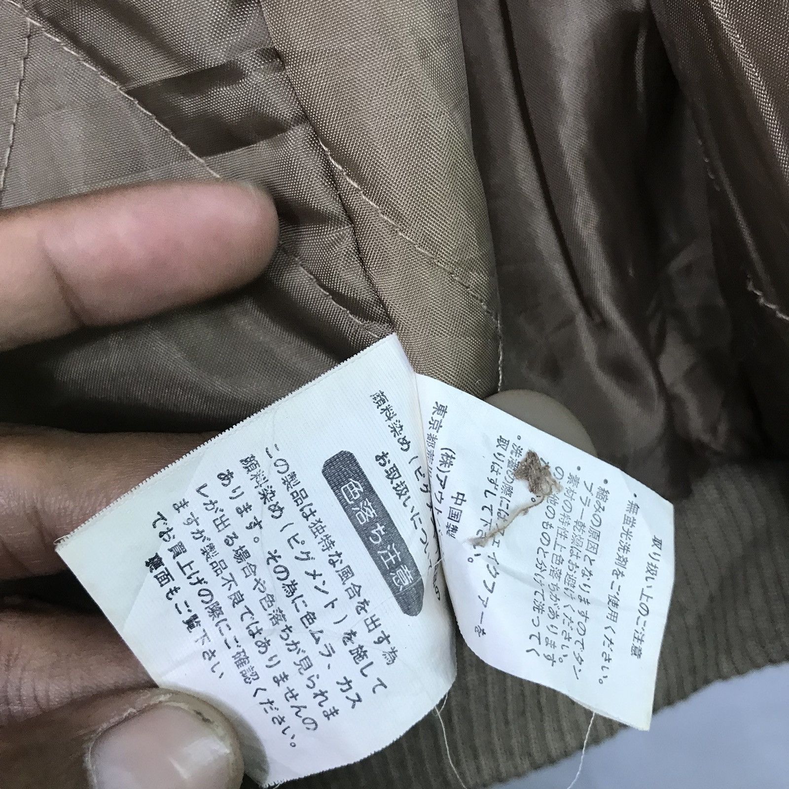 Japanese Brand 🔥💢 KILIWATCH X R JACKET MADE IN JAPAN Size US M / EU 48-50 / 2 - 10 Thumbnail