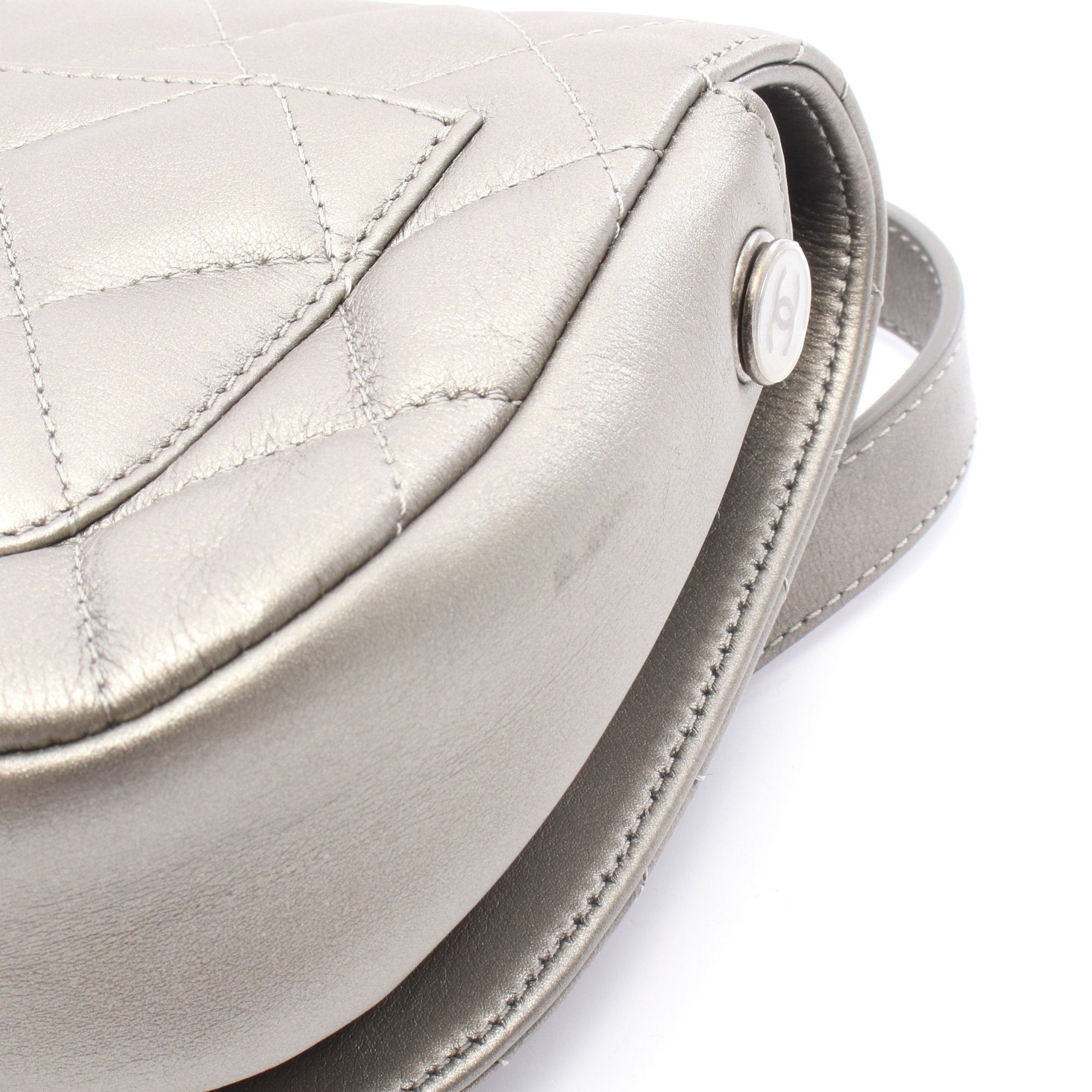 Chanel Chanel Chain Shoulder Bag Leather Champagne Gold Silver Hardware Size ONE SIZE - 7 Thumbnail