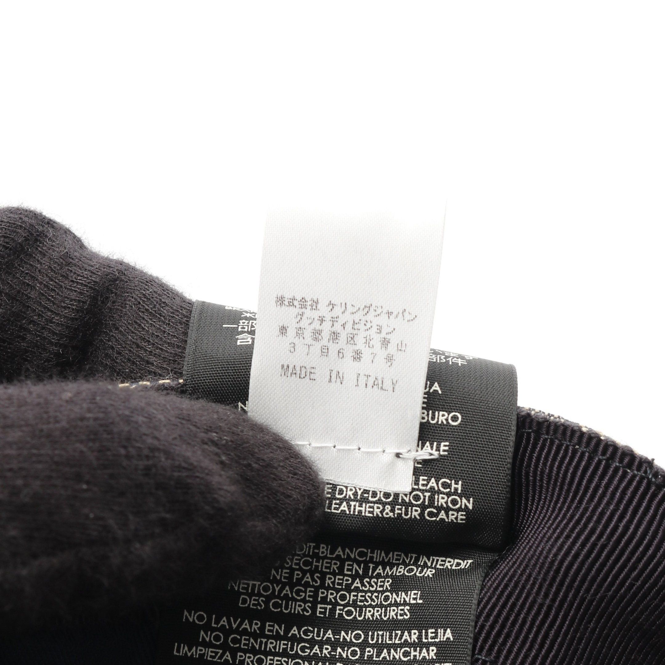 Gucci Gucci Gg Canvas Web Line Cap Beige Navy Red Size ONE SIZE - 6 Thumbnail