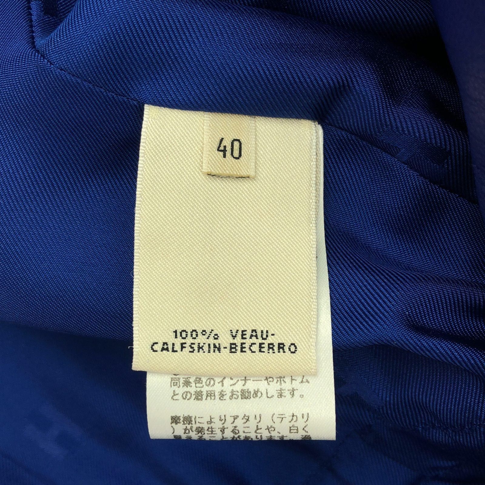 Hermes Hermes Coat Calfskin (Cowhide) Blue Size ONE SIZE - 6 Thumbnail