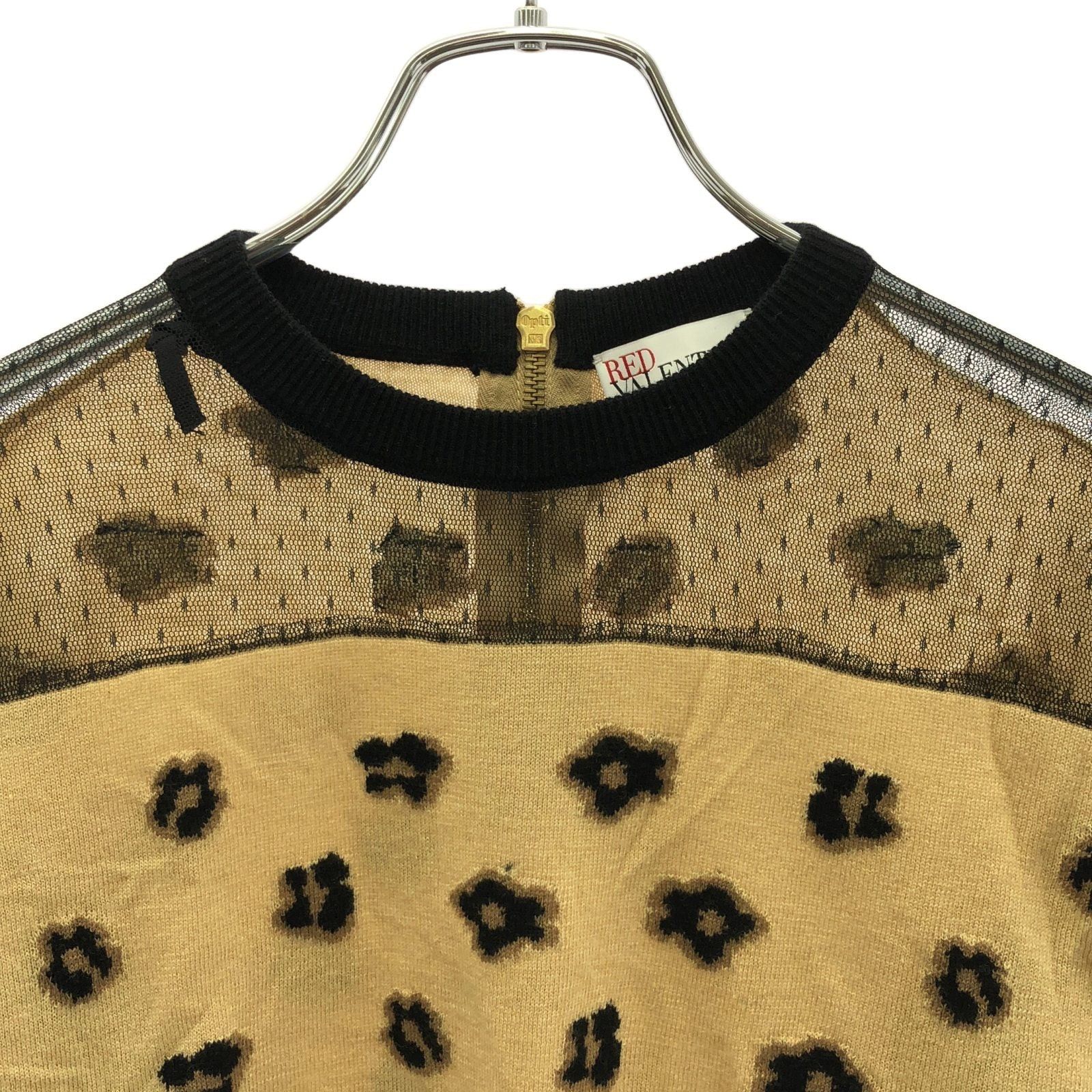 Valentino Valentino Knit Wool Brown Size ONE SIZE - 3 Thumbnail
