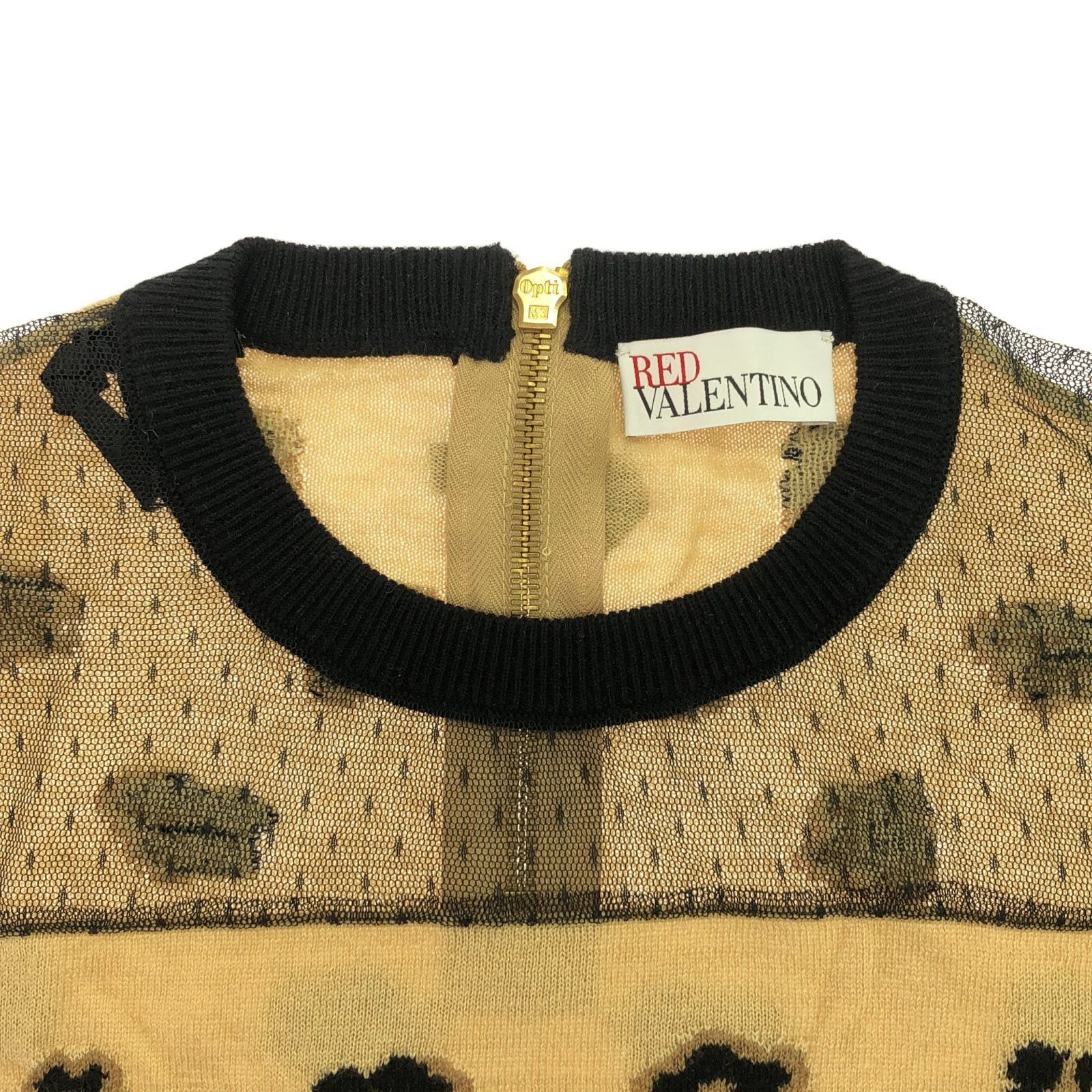 Valentino Valentino Knit Wool Brown Size ONE SIZE - 9 Thumbnail