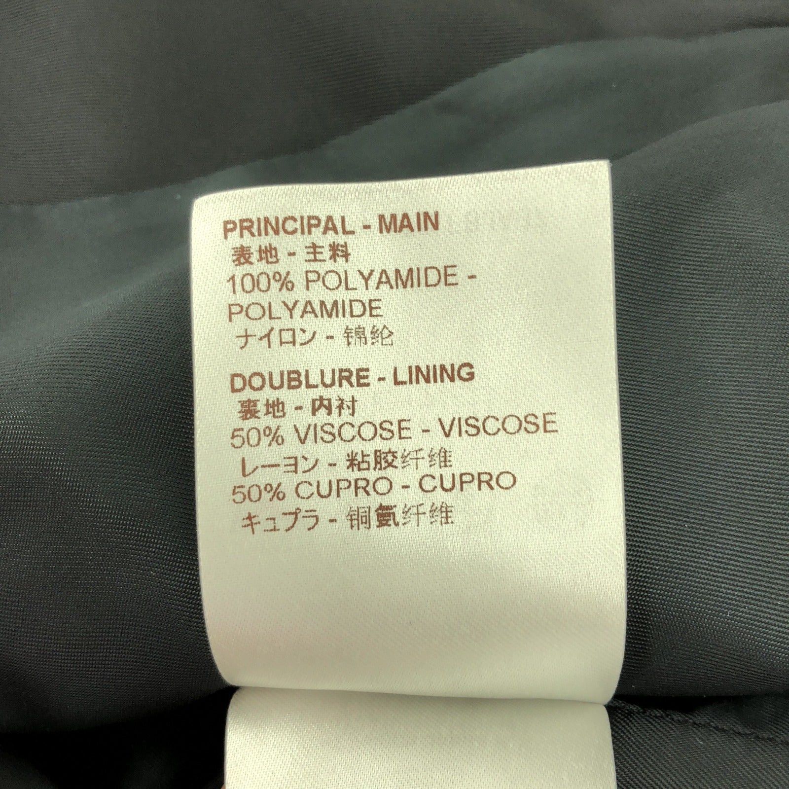 Louis Vuitton Louis Vuitton Blouson Nylon Black Size ONE SIZE - 6 Thumbnail