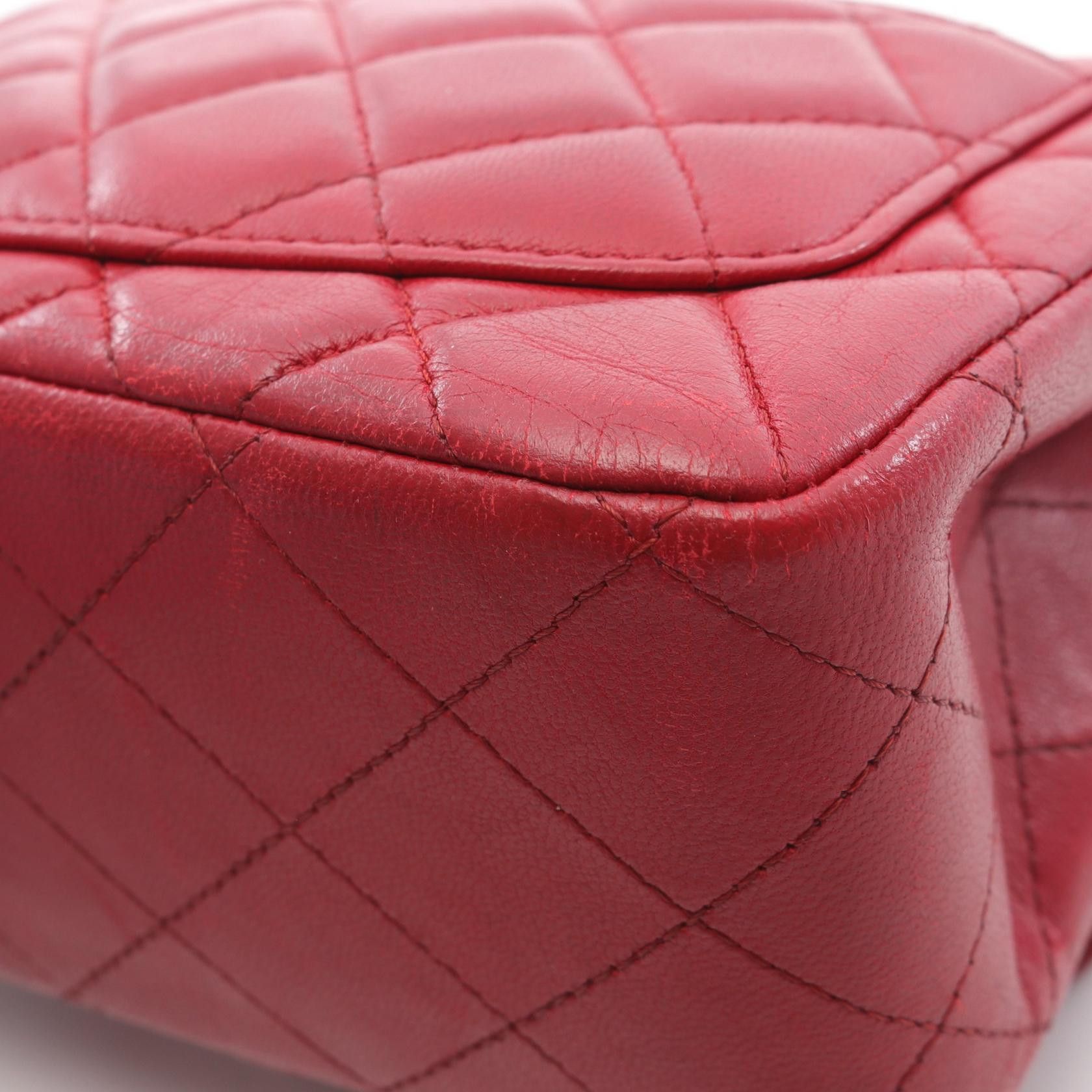 Chanel Chanel Mini Matelasse Chain Shoulder Bag Lambskin Red Silver Hardware Size ONE SIZE - 7 Thumbnail