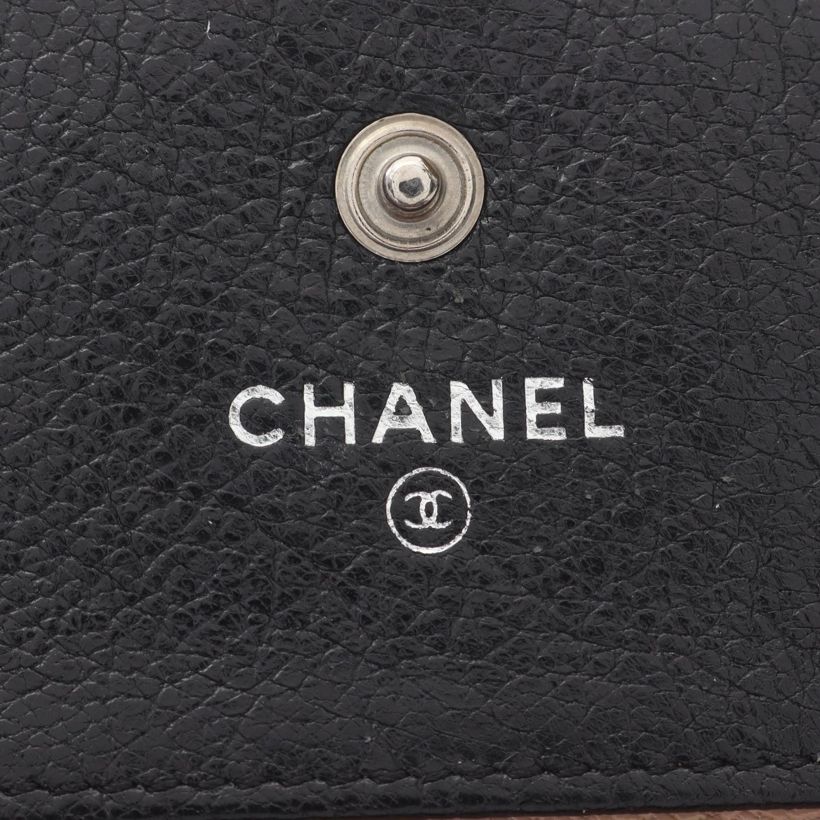 Chanel Chanel Coco Mark Stitch Embossing Double Hook Wallet Bi-Fold Leather Black Silver Hardware Size ONE SIZE - 5 Thumbnail