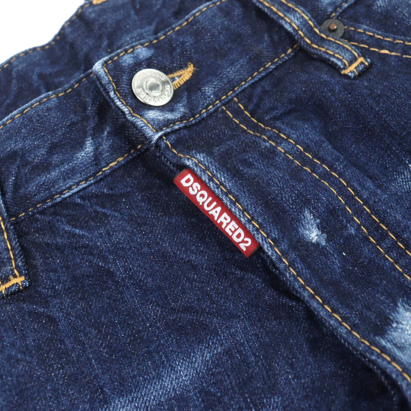 Other Other DSQUARED2 Glam boot jean Denim Pants Cotton Jeans S74LB0237 S30309 Size ONE SIZE - 6 Thumbnail