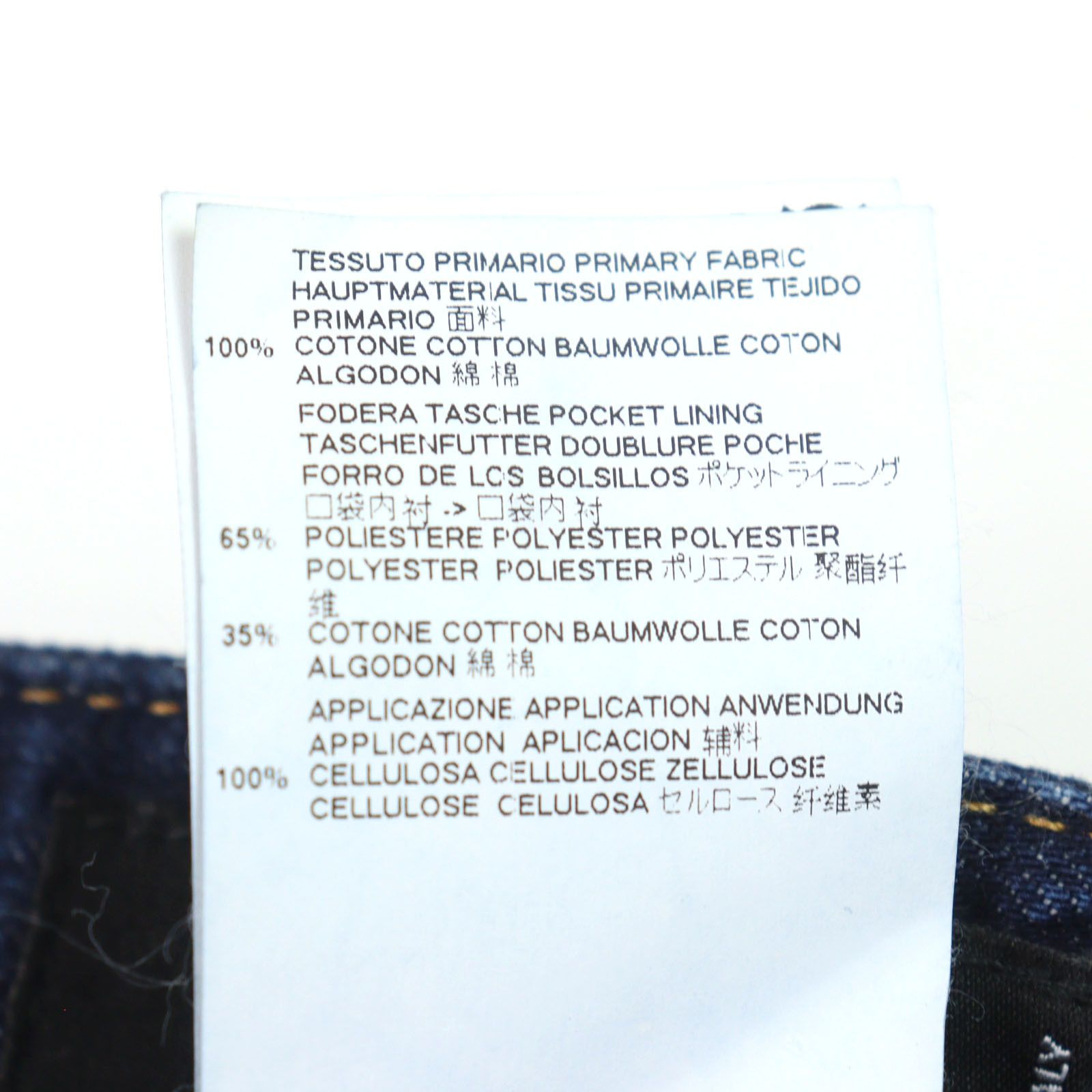 Other Other DSQUARED2 Glam boot jean Denim Pants Cotton Jeans S74LB0237 S30309 Size ONE SIZE - 12 Thumbnail