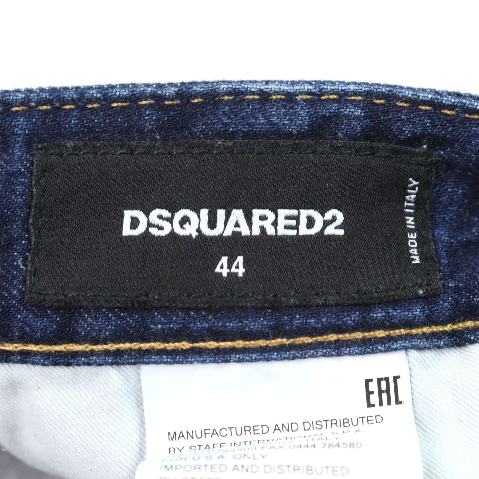 Other Other DSQUARED2 Glam boot jean Denim Pants Cotton Jeans S74LB0237 S30309 Size ONE SIZE - 10 Thumbnail