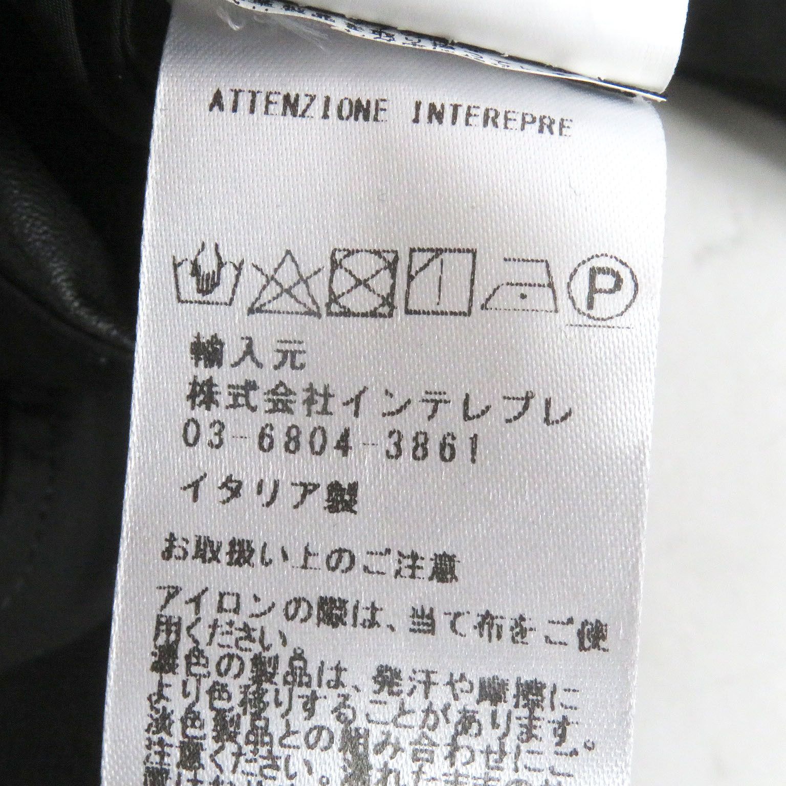 Other Other Emmeti BR Special Order Washable Tech Leather Hoodie Others Sweatshirts & Hoodies Size ONE SIZE - 8 Thumbnail