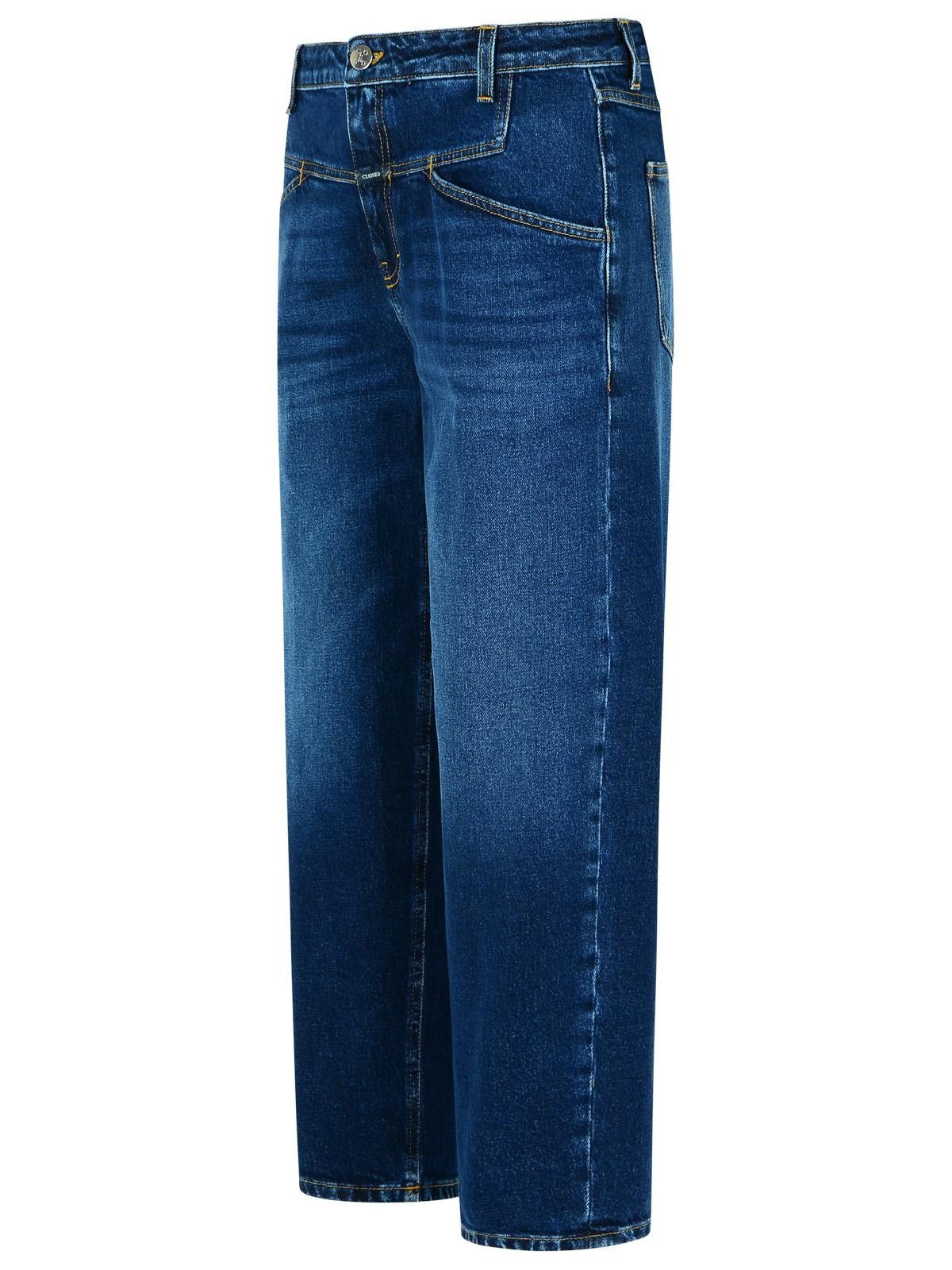CLOSED CLOSED 'Stover-X' Blue Cotton Jeans Size 30" / US 8 / IT 44 - 2 Thumbnail