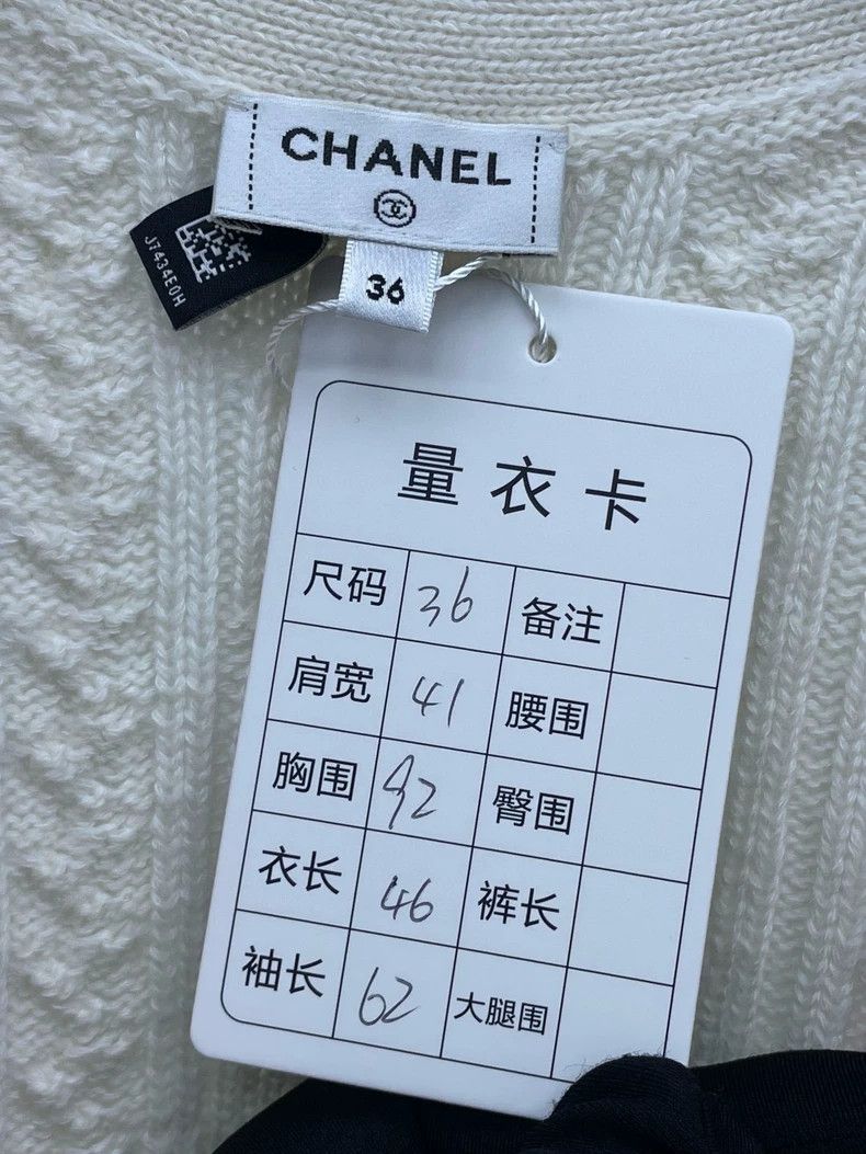 Chanel Chanel Color-Block Knitted Cardigan Size S / US 4 / IT 40 - 5 Thumbnail