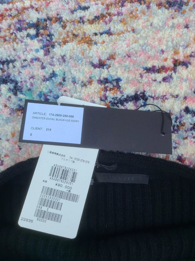 Haider Ackermann Haider Ackermann Wool Sweater with Oversized Design Size M / US 6-8 / IT 42-44 - 4 Thumbnail