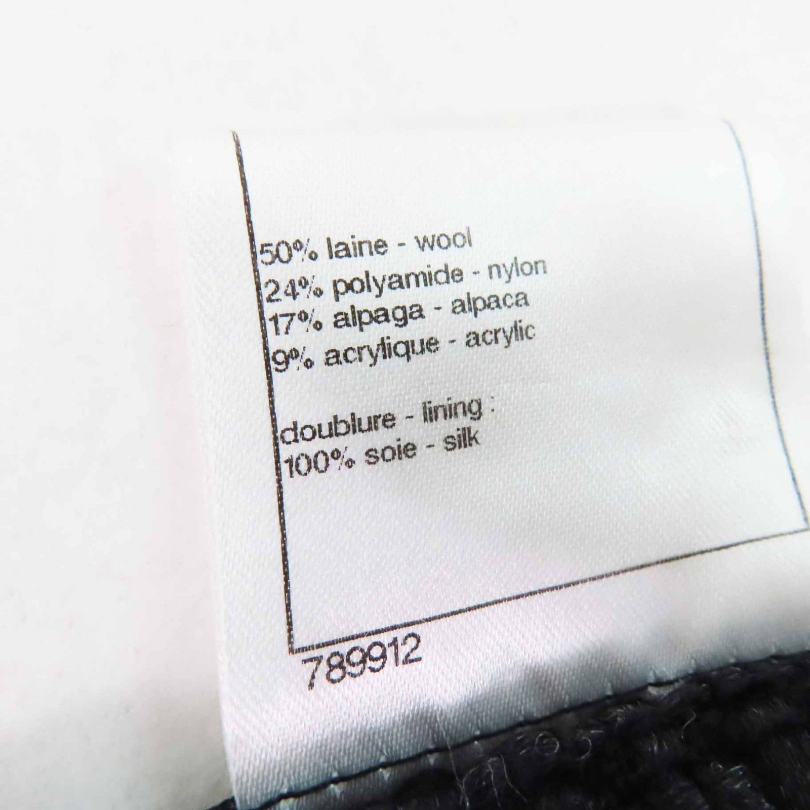 Chanel Chanel Chanel COCO Mark Tweed Wool Skirt Others Skirts P36751 Size ONE SIZE - 8 Thumbnail