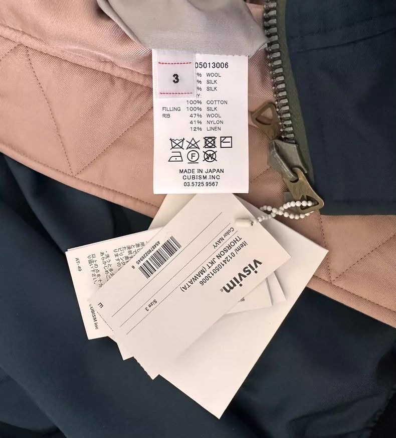 Visvim VISVIM Thorson Jacket in Navy Color Size US M / EU 48-50 / 2 - 4 Thumbnail