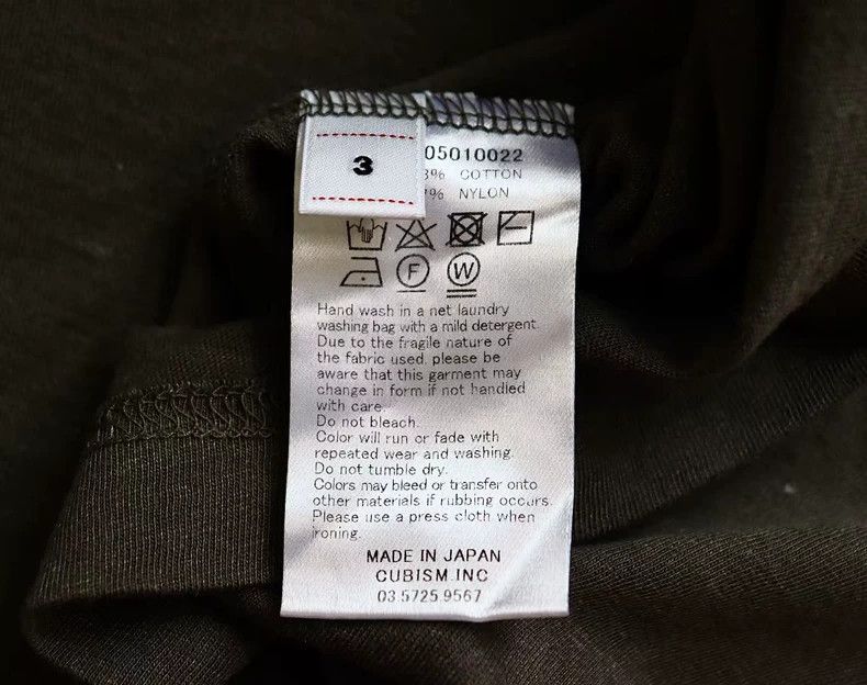Visvim Visvim Jumbo Tee Short Sleeve T-shirt Size US M / EU 48-50 / 2 - 8 Thumbnail