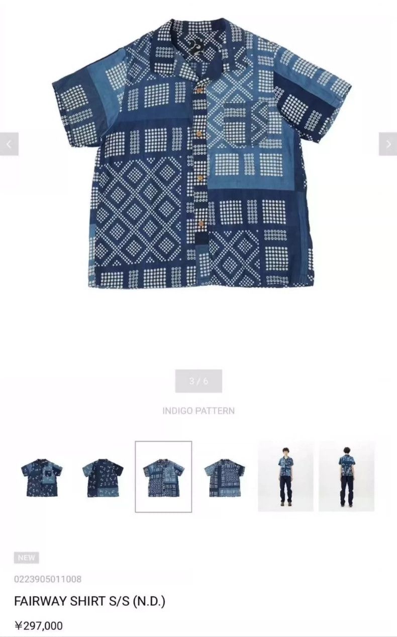 Visvim VISVIM Short Sleeve Indigo Pattern Shirt Size US S / EU 44-46 / 1 - 8 Thumbnail