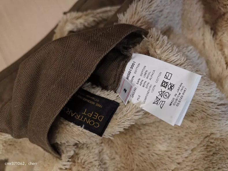 Visvim VISVIM 23 Liner Vest Military Style Size US M / EU 48-50 / 2 - 6 Thumbnail