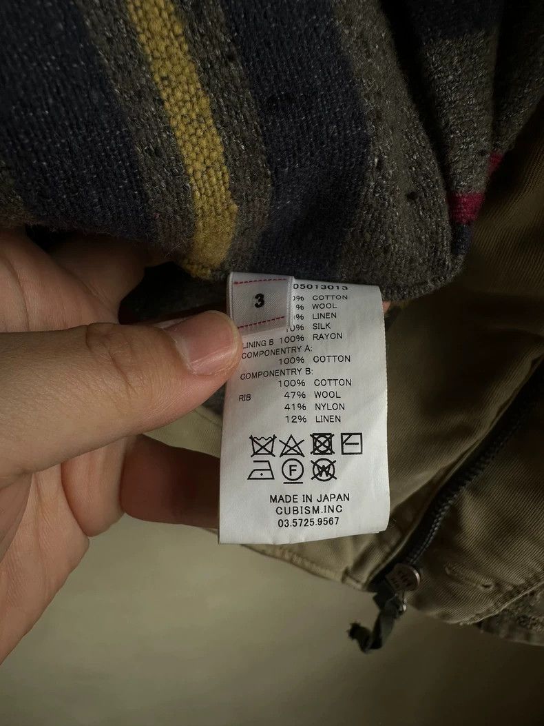 Visvim VISVIM Purser Deck Jacket in Olive Green Size US M / EU 48-50 / 2 - 8 Thumbnail