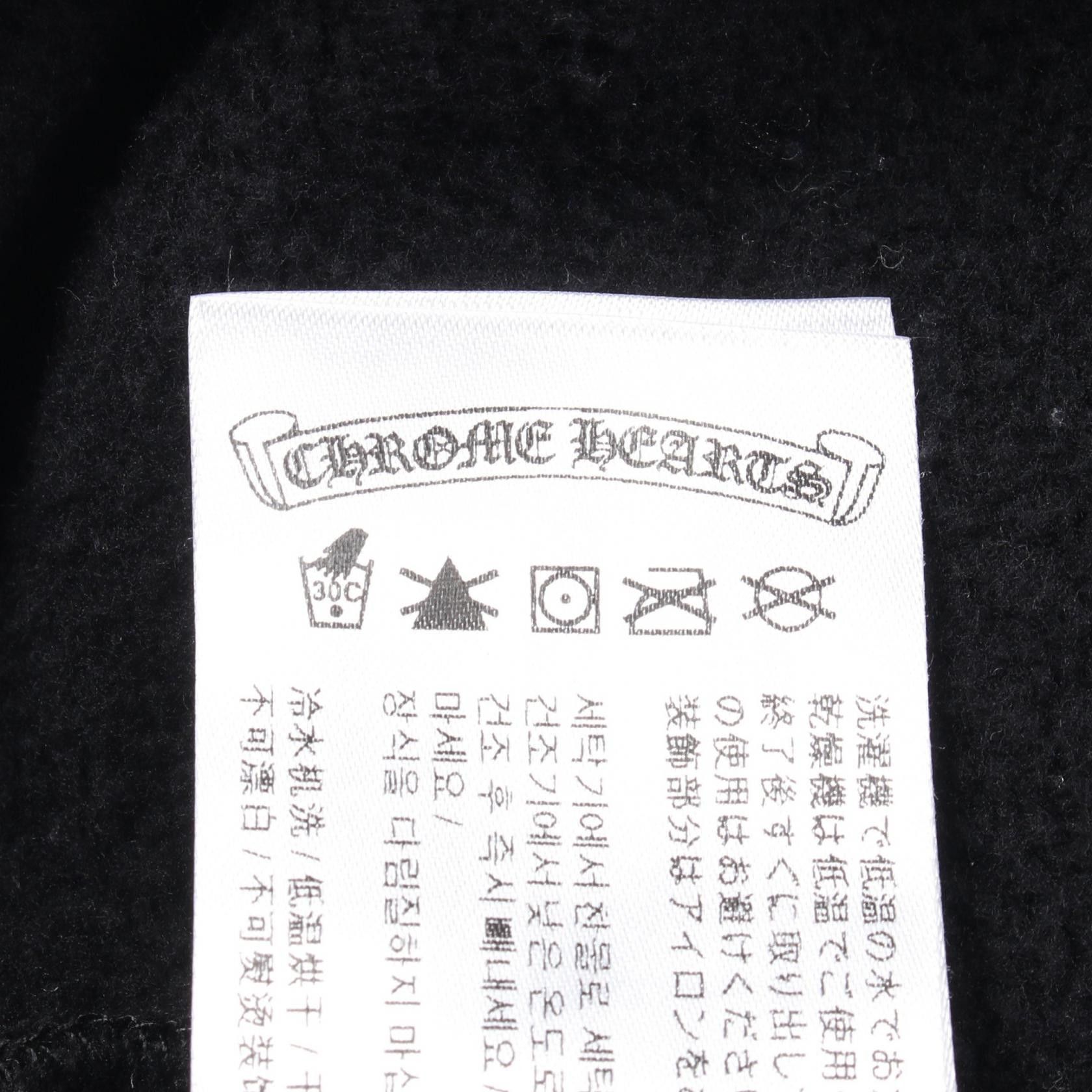 Chrome Hearts Other Chrome Hearts Horseshoe Cotton Hoodie Cotton Sweatshirts & Hoodies Size ONE SIZE - 5 Thumbnail
