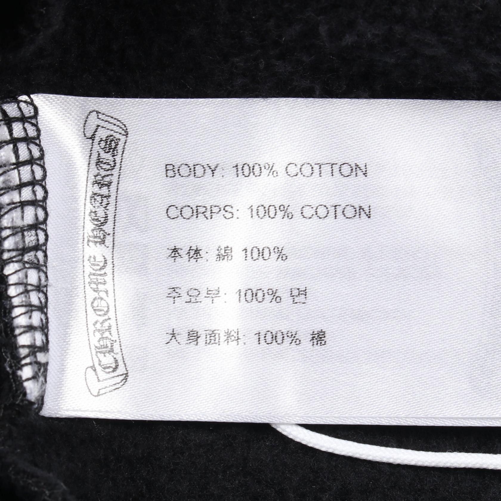 Chrome Hearts Other Chrome Hearts Horseshoe Cotton Hoodie Cotton Sweatshirts & Hoodies Size ONE SIZE - 4 Thumbnail