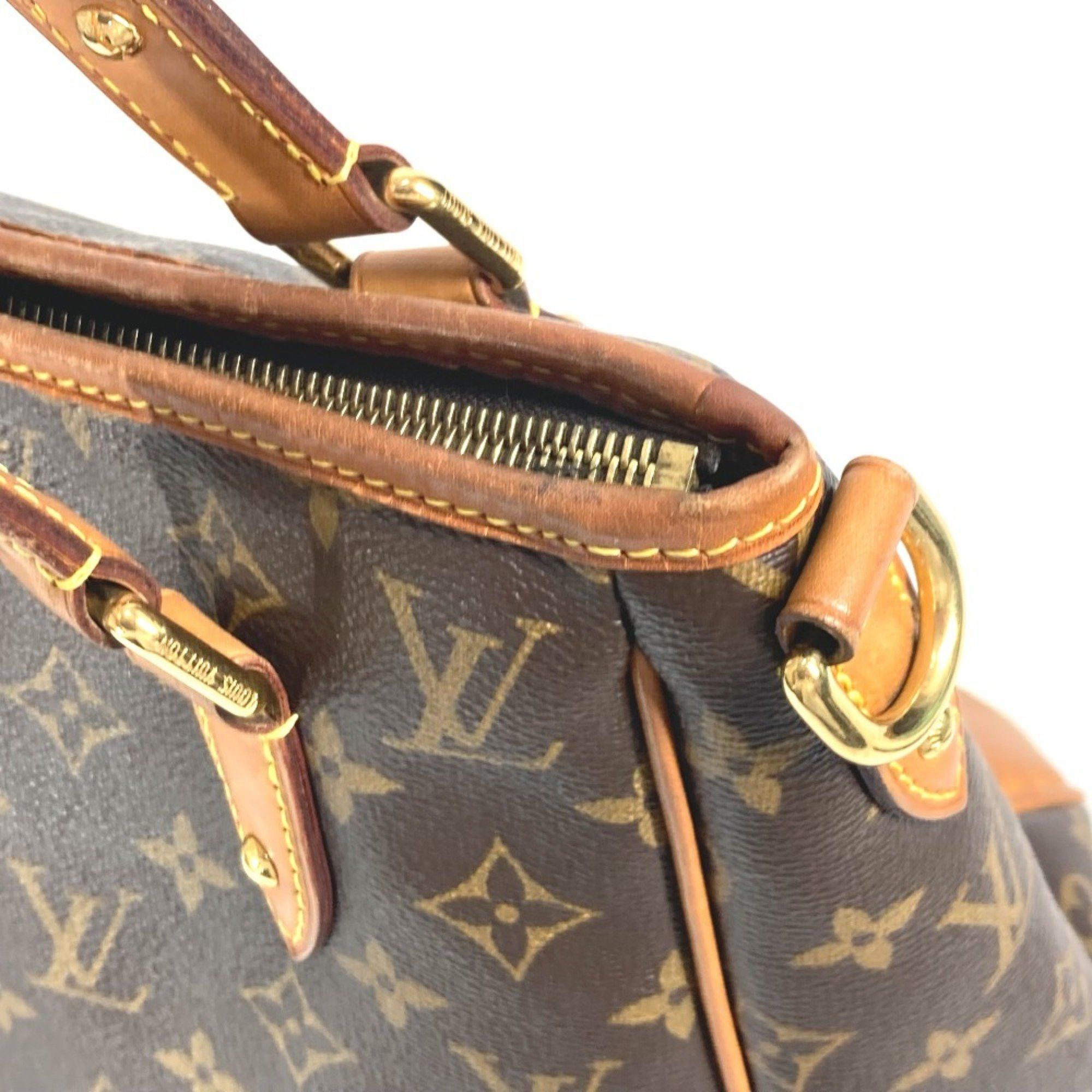 Louis Vuitton Louis Vuitton Estrela shoulder Size ONE SIZE - 14 Thumbnail