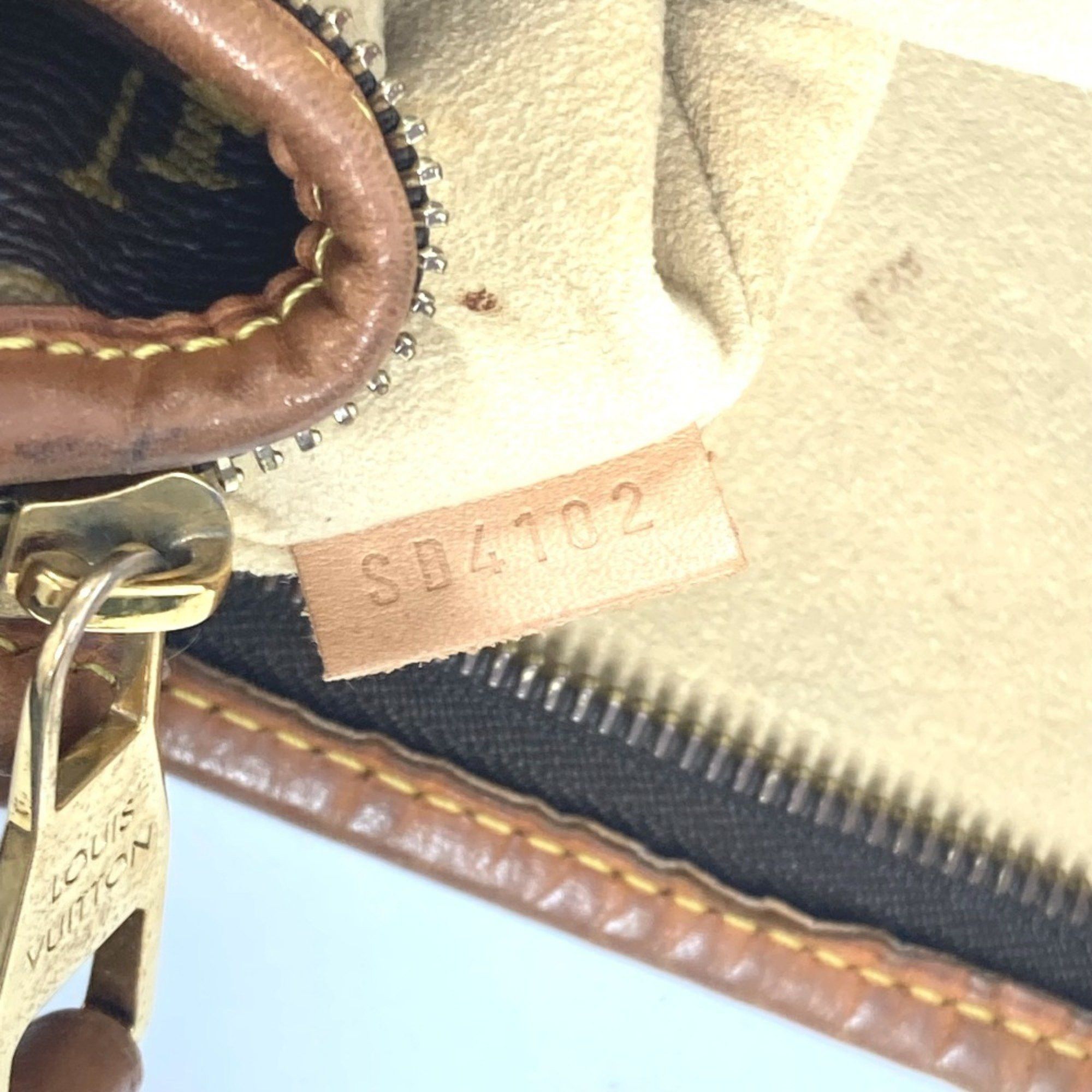 Louis Vuitton Louis Vuitton Estrela shoulder Size ONE SIZE - 10 Thumbnail