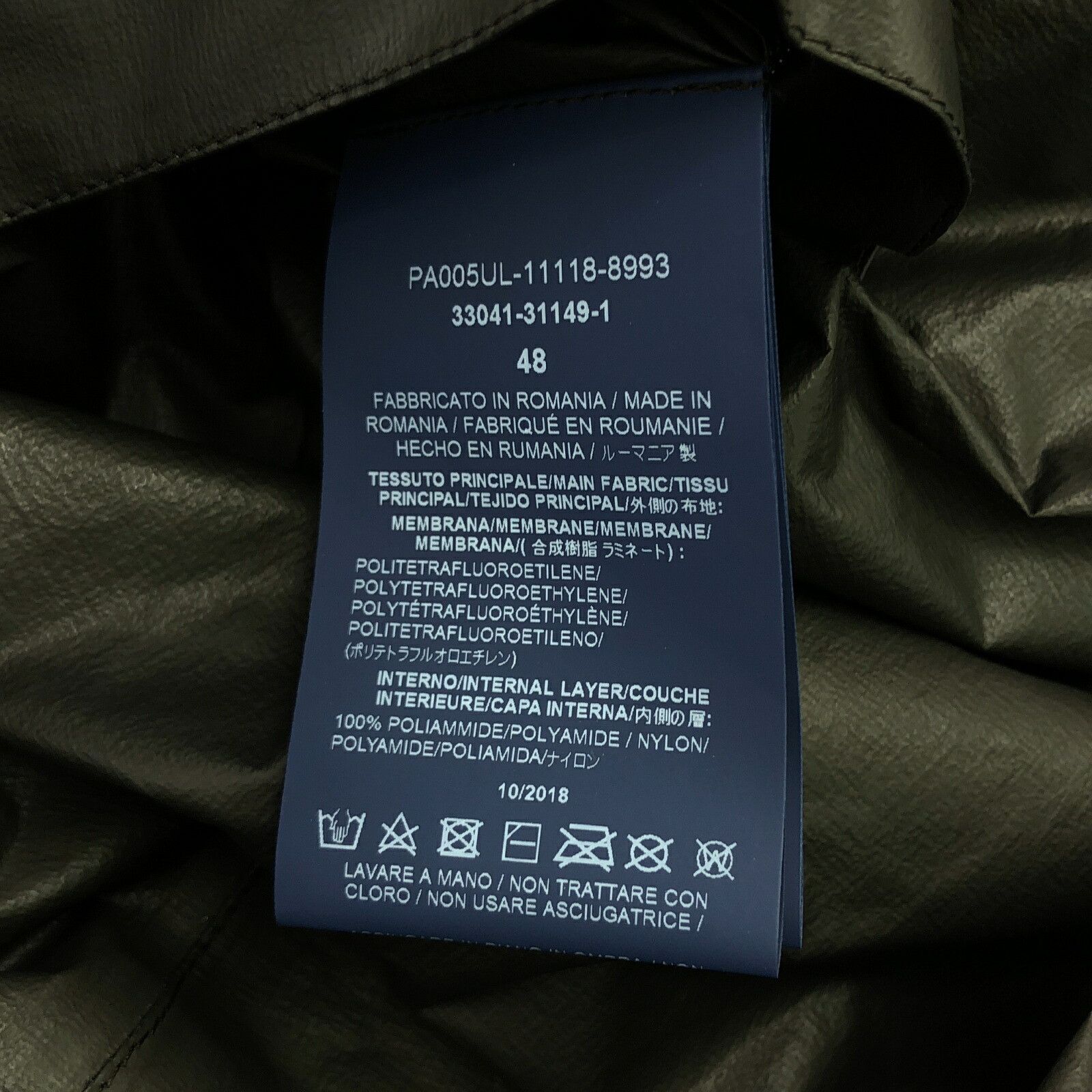 Other Other Herno PA005UL 8993 Nylon Coat Others Outerwear PA005UL 8993 DUTY FREE for USA Size ONE SIZE - 7 Thumbnail