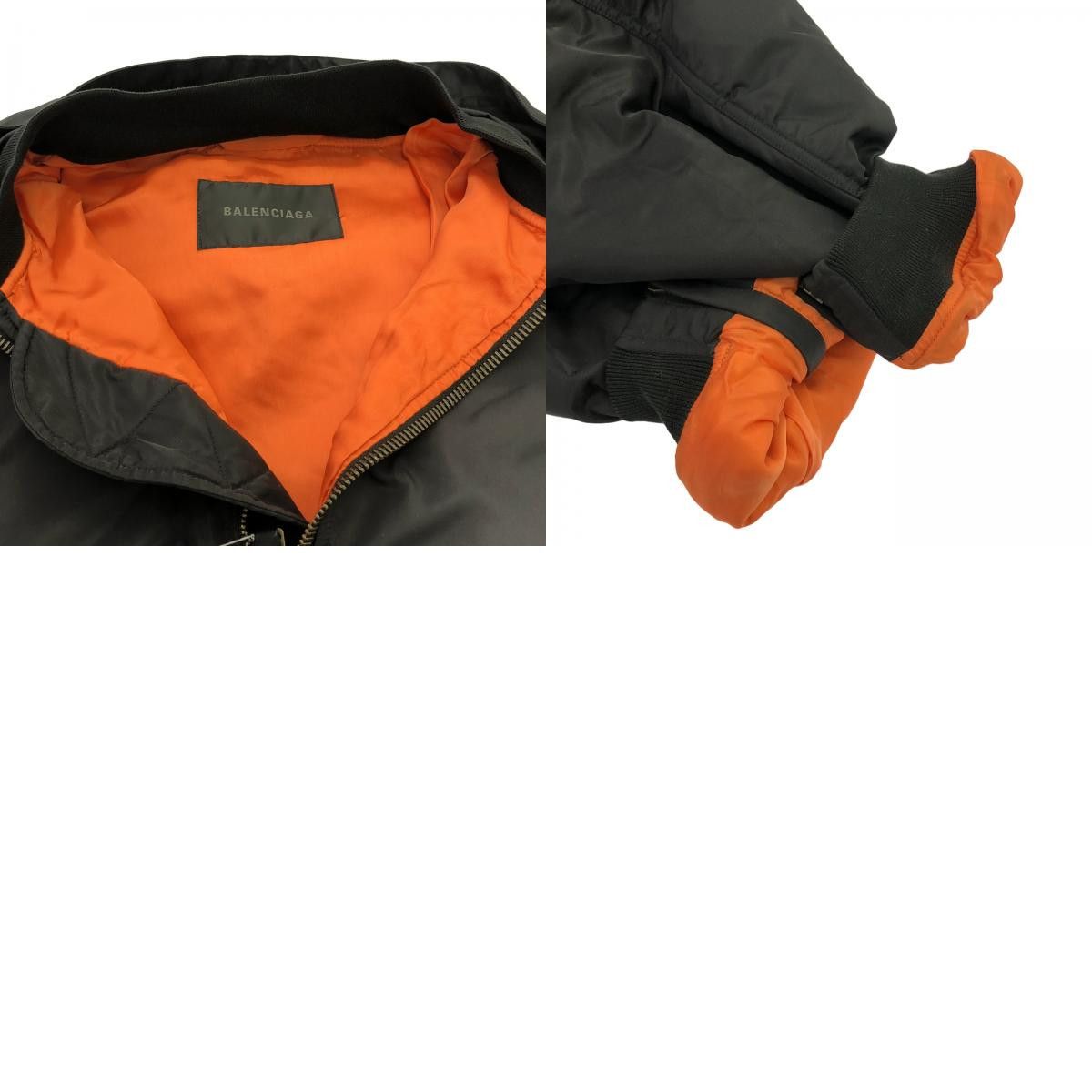 Balenciaga Balenciaga Balenciaga Jacket Nylon Outerwear Others Outerwear Size ONE SIZE - 10 Thumbnail
