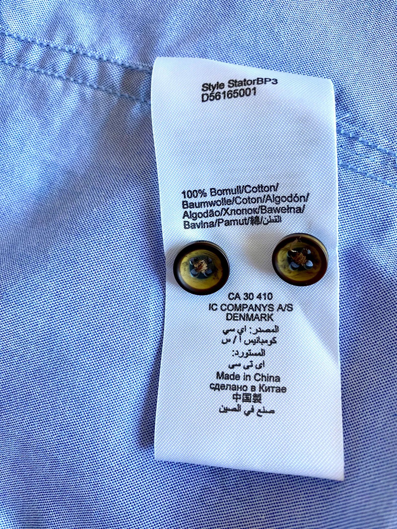 Matinique Matinique Blå mönstrad skjorta med kontrast Shirt Size US M / EU 48-50 / 2 - 3 Thumbnail