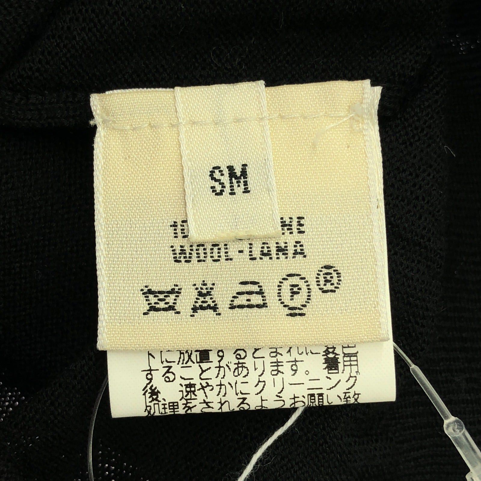 Hermes Hermes Knit Black Wool Size ONE SIZE - 6 Thumbnail