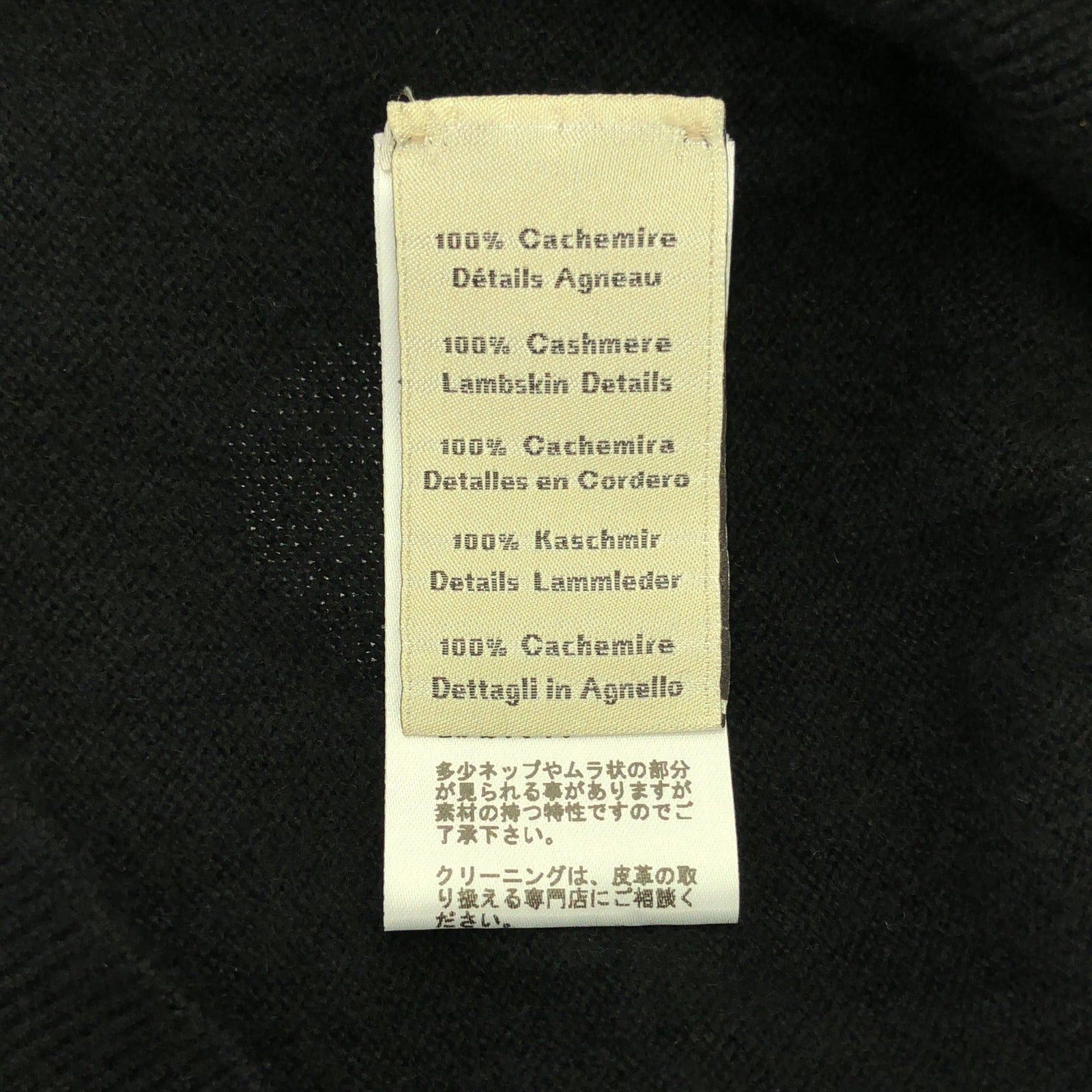 Hermes Hermes Half Zip Knit Black Cashmere Size ONE SIZE - 6 Thumbnail