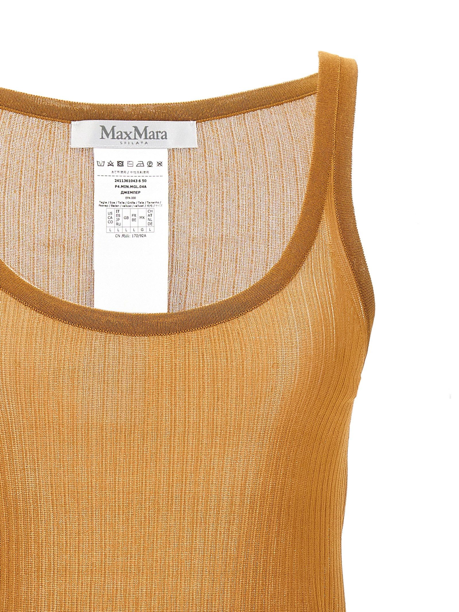 Max Mara 'Bastia' Tank Top Size M / US 6-8 / IT 42-44 - 3 Thumbnail