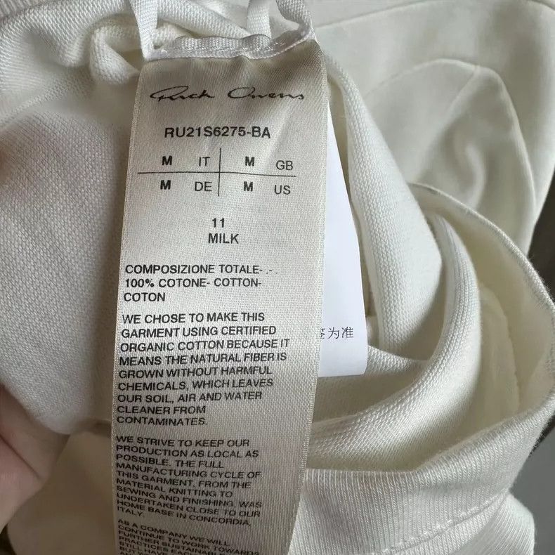 Rick Owens Rick Owens White Short Sleeve Armor Shirt Size US M / EU 48-50 / 2 - 5 Thumbnail