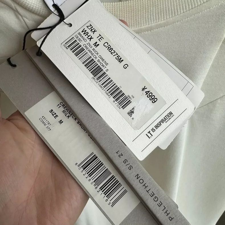 Rick Owens Rick Owens White Short Sleeve Armor Shirt Size US M / EU 48-50 / 2 - 4 Thumbnail