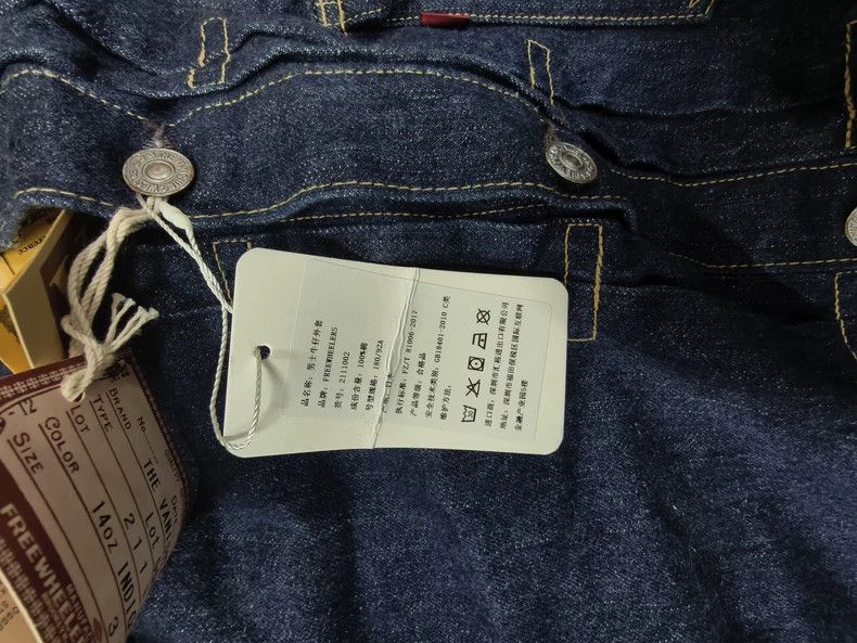 Freewheelers First Generation Denim Jacket for Men Size US M / EU 48-50 / 2 - 4 Thumbnail