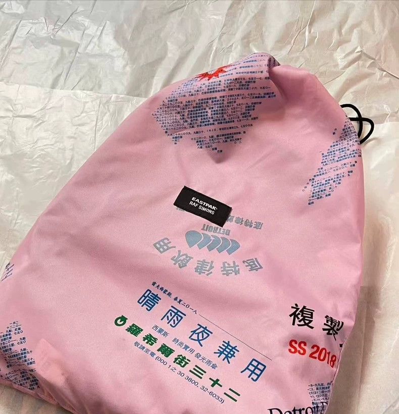 Raf Simons RAF Simons Eastpak Backpack Silver Wing Design Size ONE SIZE - 3 Thumbnail