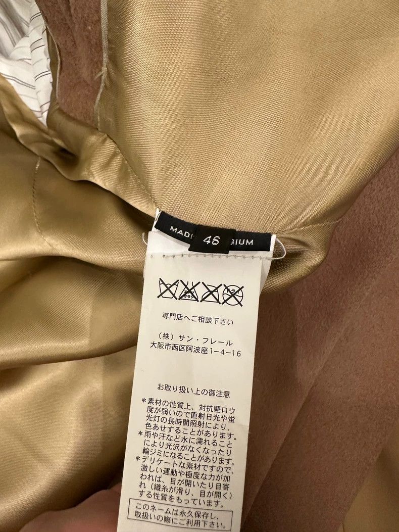 Raf Simons RAF SIMONS Oversized Wool Coat with Mirror Detail Size US S / EU 44-46 / 1 - 8 Thumbnail