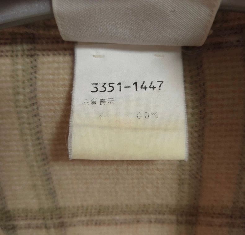 Dries Van Noten Dries Van Noten Wool Plaid Jacket Size US M / EU 48-50 / 2 - 7 Thumbnail