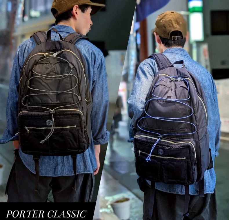 Porter Classic Super Nylon Backpack Bag