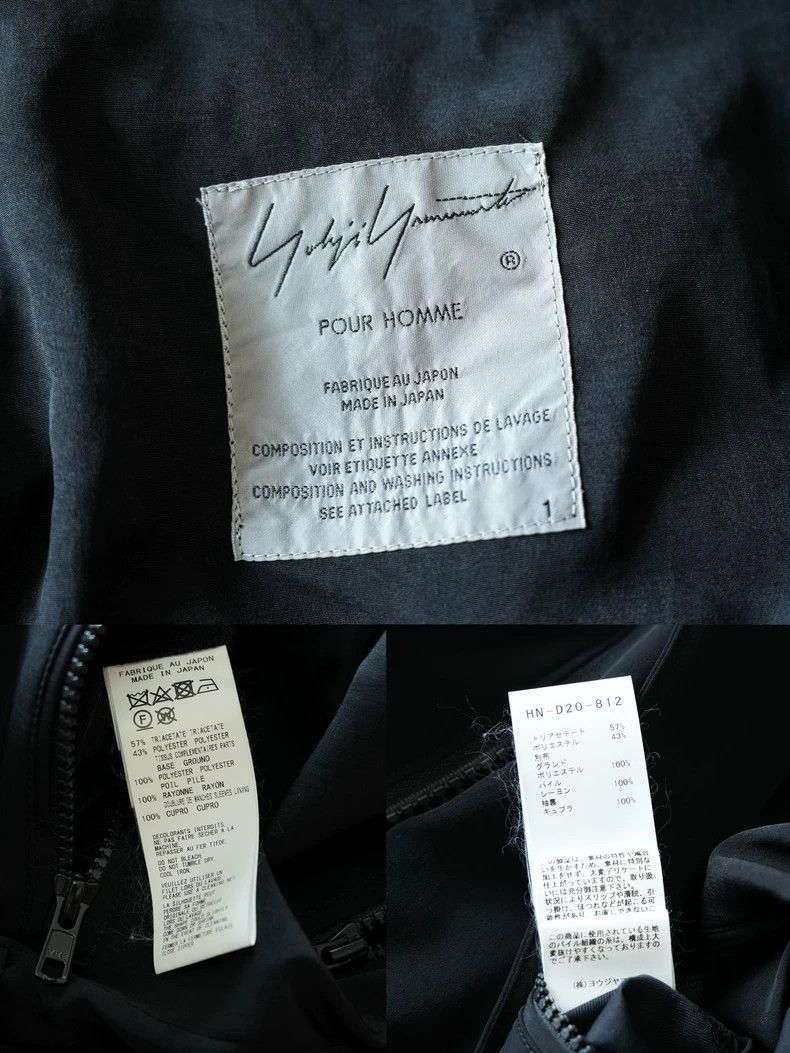 Loro Piana Yohji Yamamoto Velvet Coat with Floral Sleeve Size US S / EU 44-46 / 1 - 7 Thumbnail