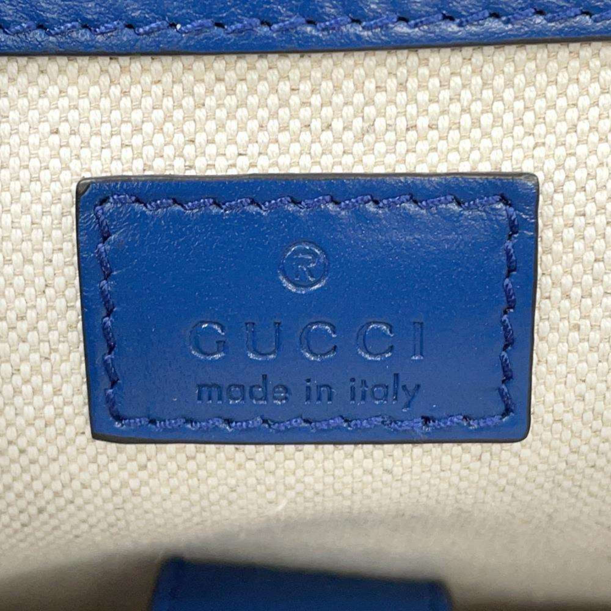 Gucci Gucci GG Jumbo backpack Size ONE SIZE - 8 Thumbnail
