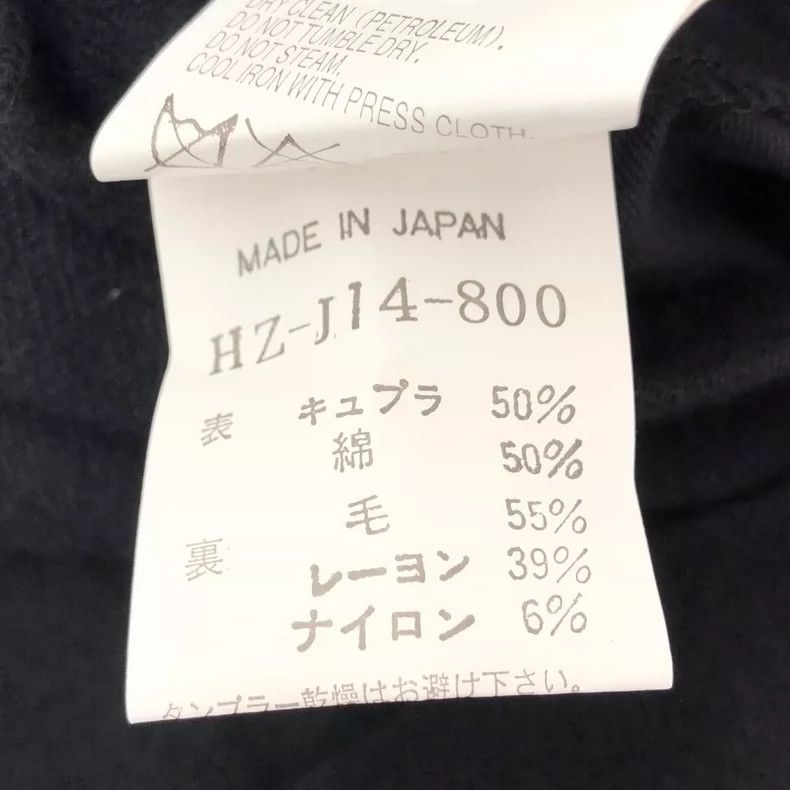 Loro Piana Yohji Yamamoto Pour Homme Coat Design Size US M / EU 48-50 / 2 - 6 Thumbnail