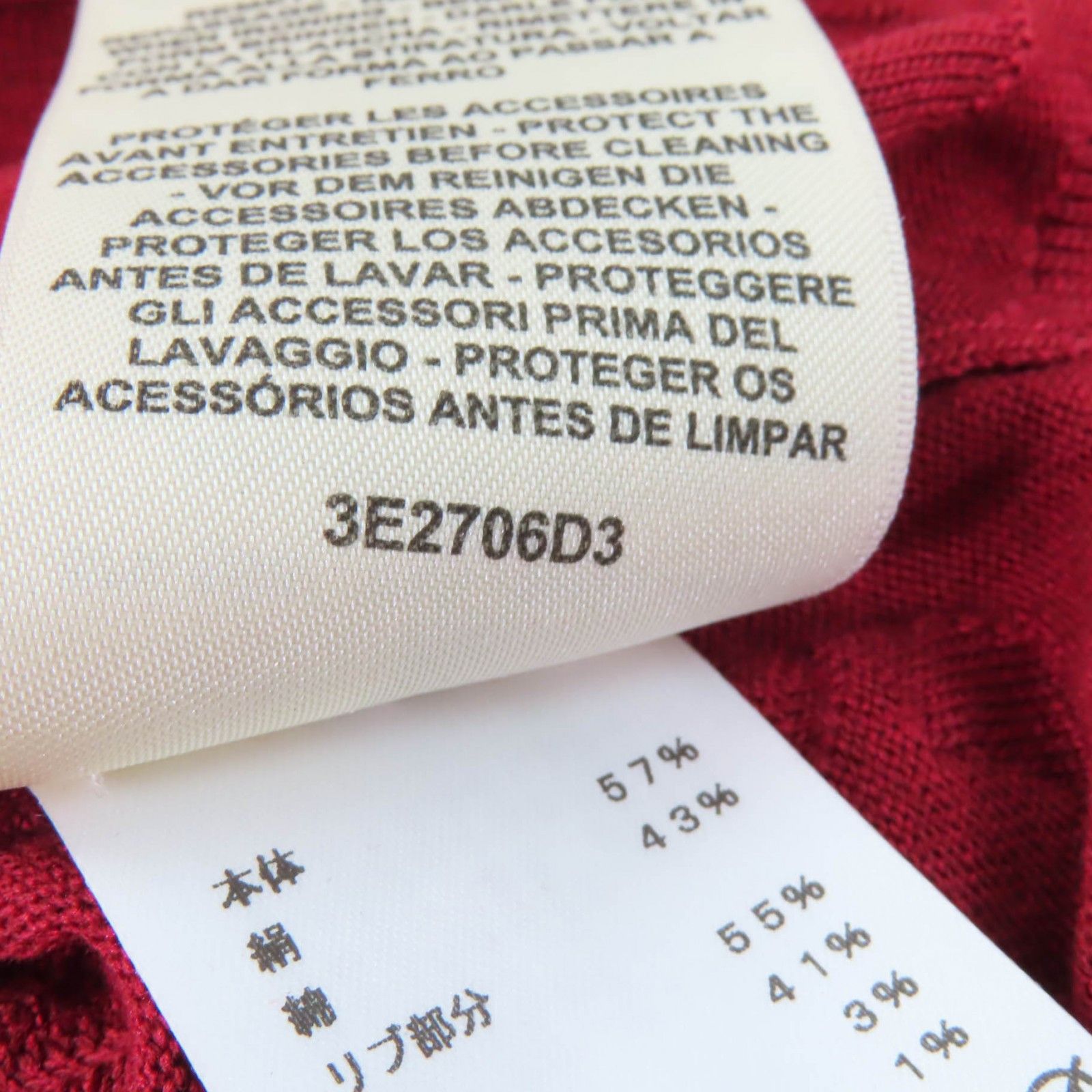 Hermes Hermes Hermes Chaine d'Ancre Silk Cotton Cardigan Cotton Tops DUTY FREE for USA Size ONE SIZE - 9 Thumbnail
