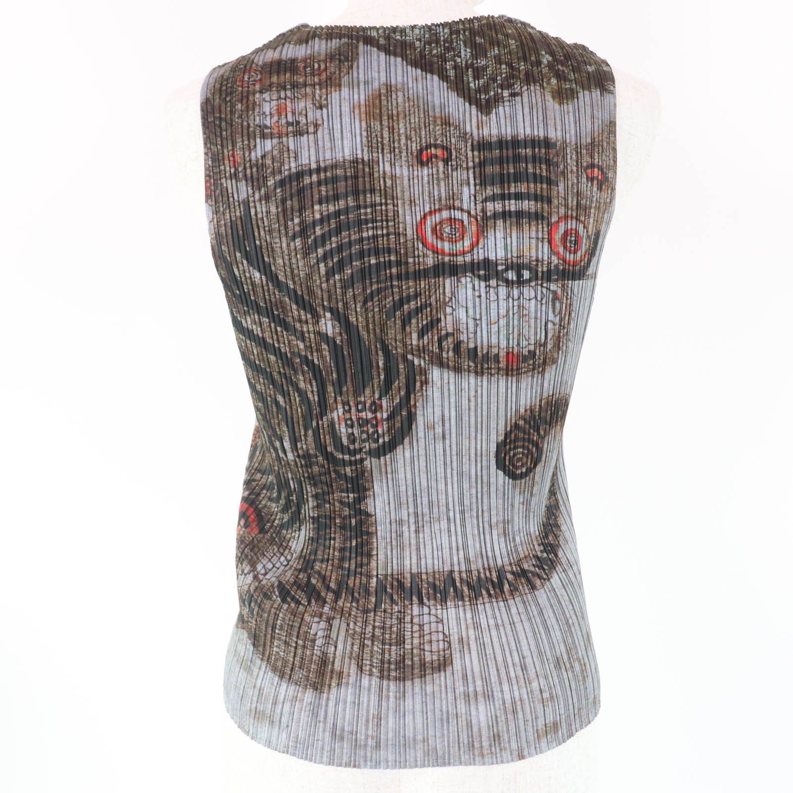 Issey Miyake Animal Pleats Tops 【公式通販】