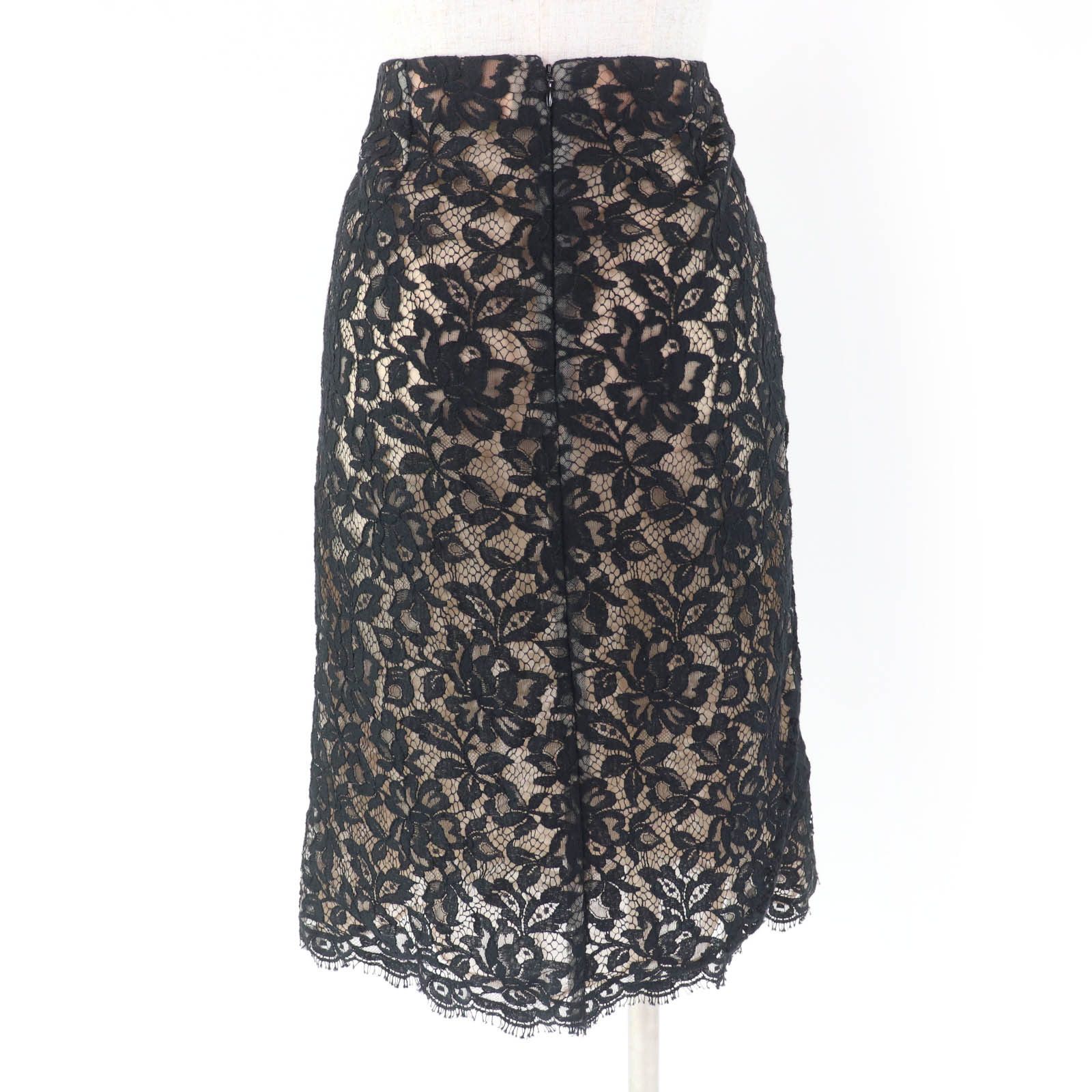 Chanel Chanel Chanel P64618V60643 Silk Lace Skirt Cotton Skirts P64618V60643 DUTY FREE for USA Size ONE SIZE - 4 Thumbnail