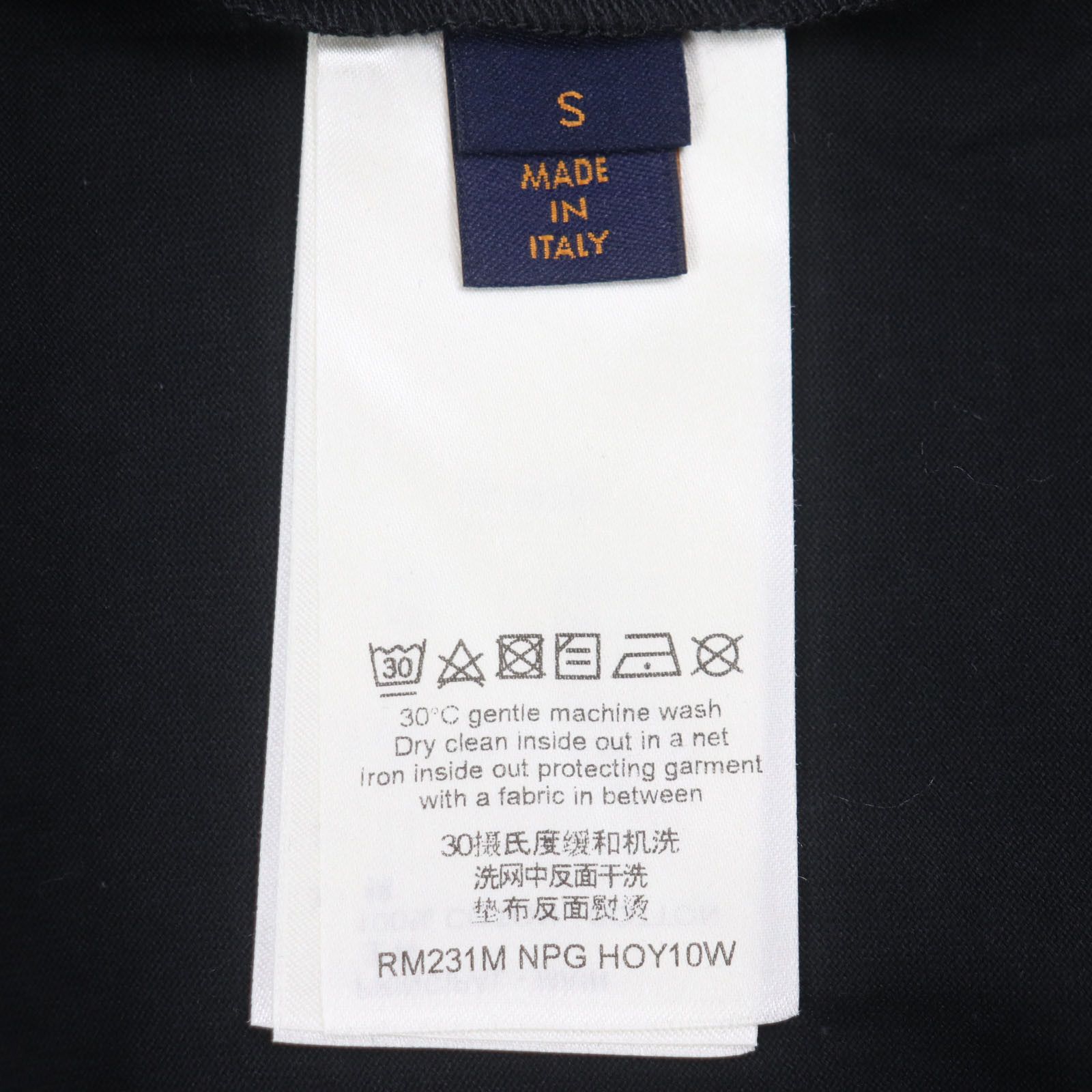 Louis Vuitton Louis Vuitton Louis Vuitton LV Concert Print Inside Out Cotton T-shirt Cotton T-Shirts Size ONE SIZE - 7 Thumbnail