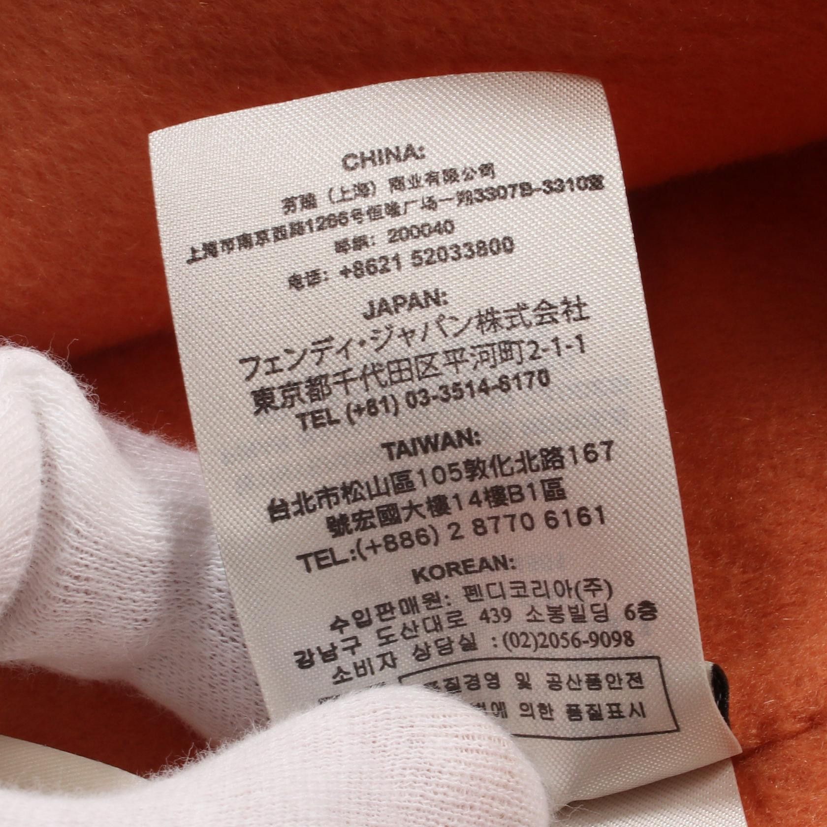 Fendi Fendi Fendi FF8364W18 Cashmere Mink Poncho Others Outerwear FF8364W18 Size ONE SIZE - 4 Thumbnail